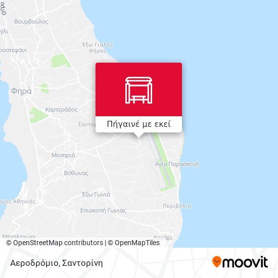 Αεροδρόμιο χάρτης