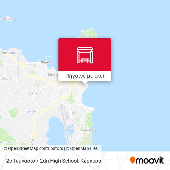 2ο Γυμνάσιο / 2dn High School χάρτης