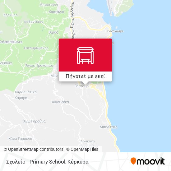 Σχολείο - Primary School χάρτης