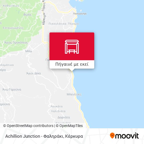 Achillion Junction - Φαληράκι χάρτης