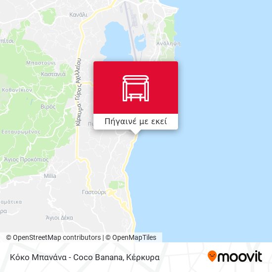 Κόκο Μπανάνα - Coco Banana χάρτης