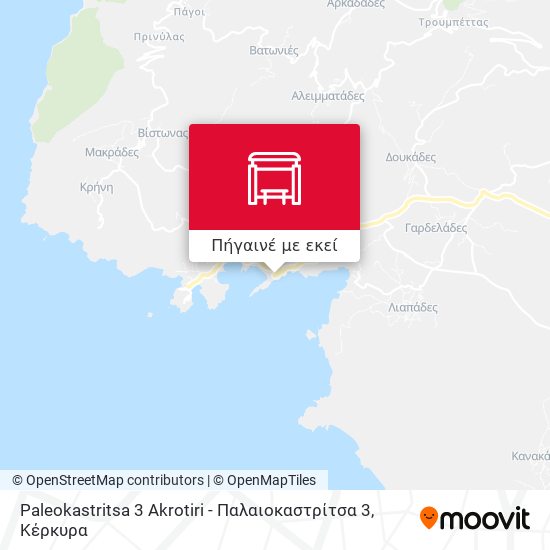 Paleokastritsa 3 Akrotiri - Παλαιοκαστρίτσα 3 χάρτης