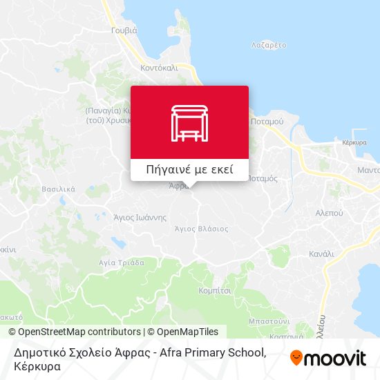 Δημοτικό Σχολείο Άφρας - Afra Primary School χάρτης