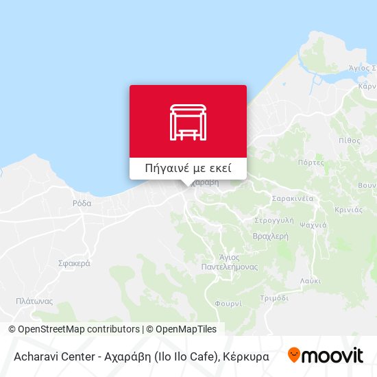 Acharavi Center - Αχαράβη (Ilo Ilo Cafe) χάρτης