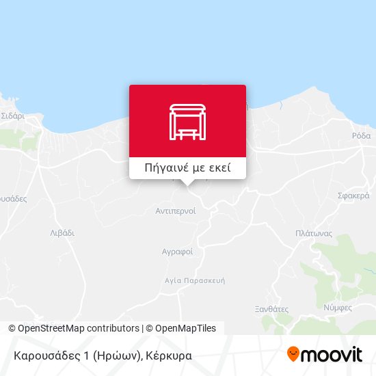 Καρουσάδες 1 (Ηρώων) χάρτης
