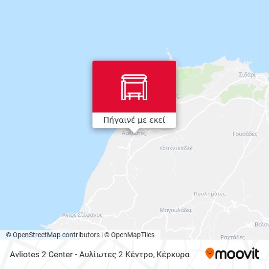 Avliotes 2 Center - Αυλίωτες 2 Κέντρο χάρτης