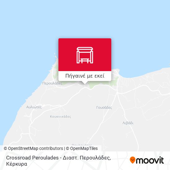 Crossroad Peroulades - Διαστ. Περουλάδες χάρτης