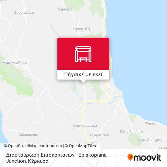Διασταύρωση Επισκοπιανών - Episkopiana Junction χάρτης