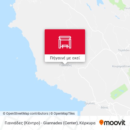Γιαννάδες (Κέντρο) - Giannades (Center) χάρτης