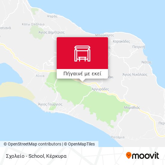 Σχολείο - School χάρτης