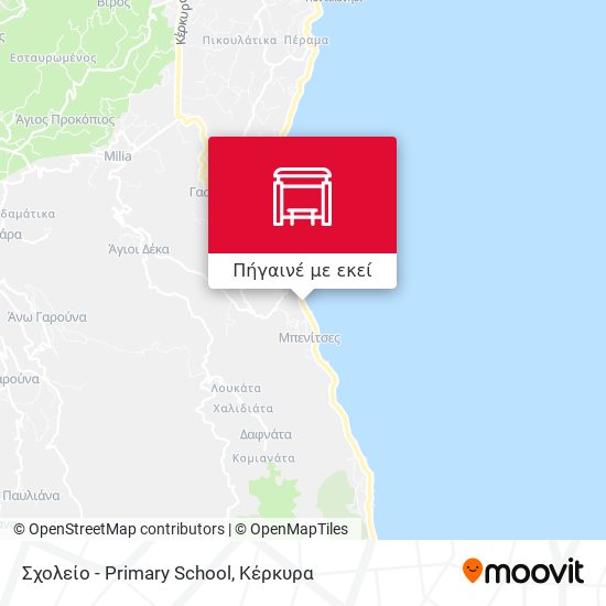 Σχολείο - Primary School χάρτης