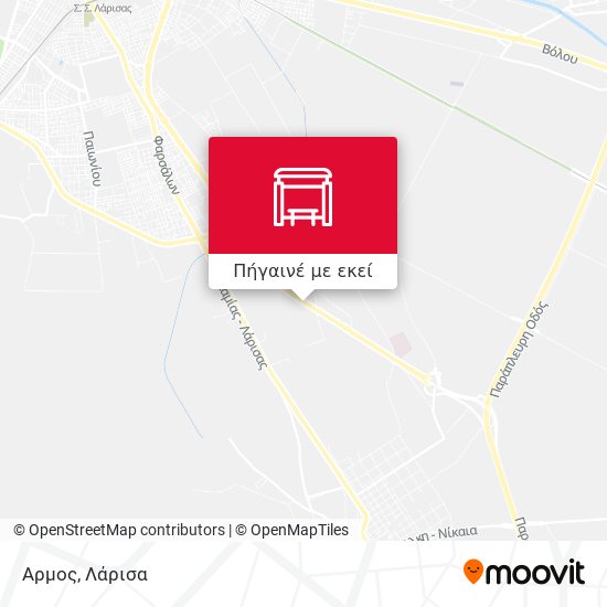 Αρμος χάρτης