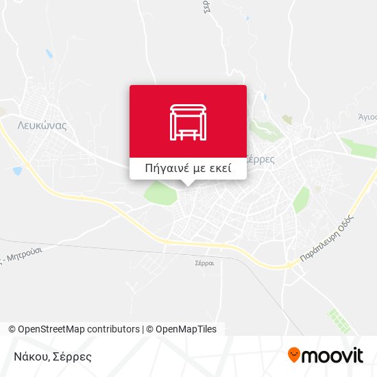 Νάκου χάρτης