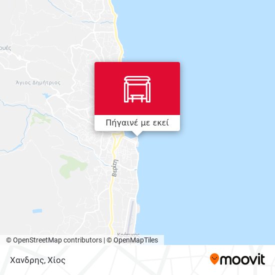 Χανδρης χάρτης