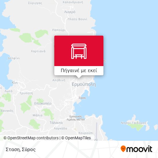 Σταση χάρτης