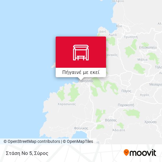 Στάση Νο 5 χάρτης