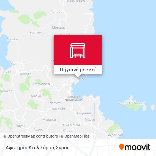 Αφετηρία Κτελ Σύρου χάρτης