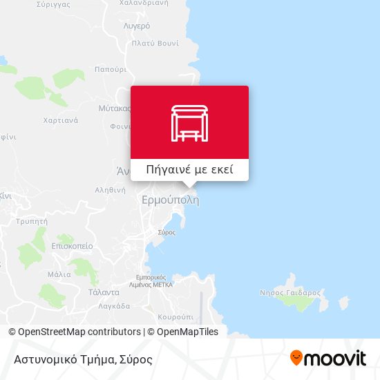 Αστυνομικό Τμήμα χάρτης