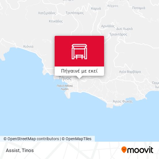 Assist χάρτης