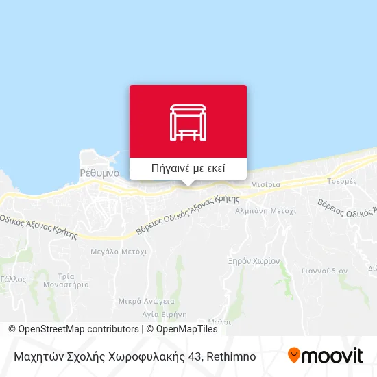 Μαχητών Σχολής Χωροφυλακής 43 χάρτης