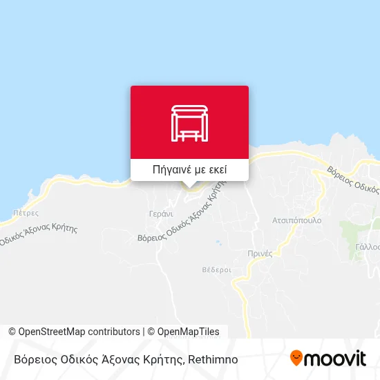 Βόρειος Οδικός Άξονας Κρήτης χάρτης