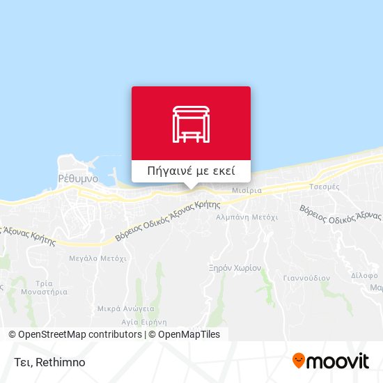 Τει χάρτης