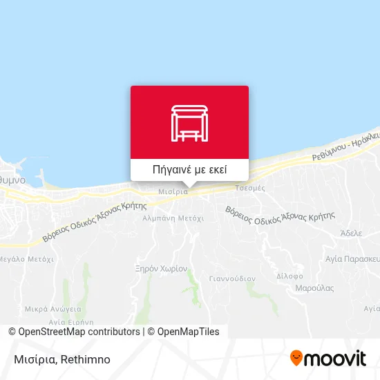 Μισίρια χάρτης