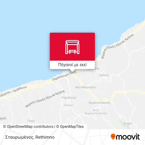 Σταυρωμένος χάρτης