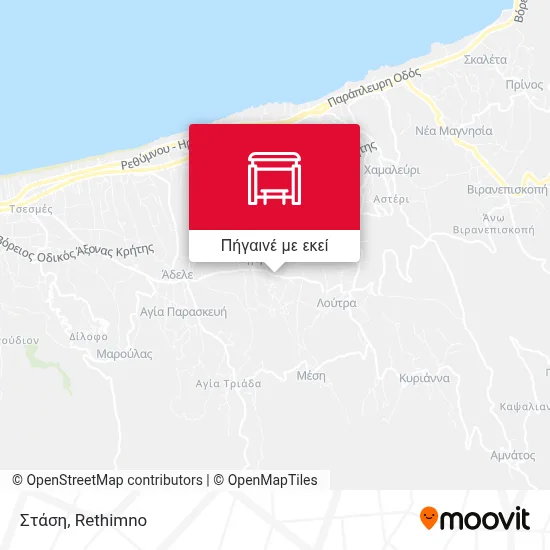 Στάση χάρτης