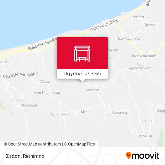 Στάση χάρτης