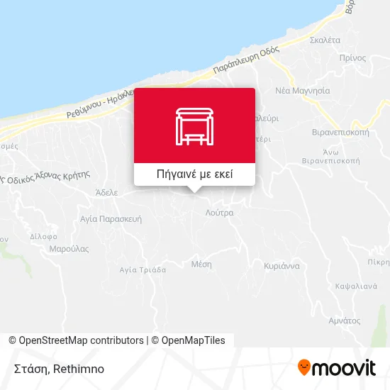 Στάση χάρτης