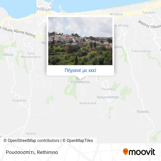 Ρουσσοσπίτι χάρτης