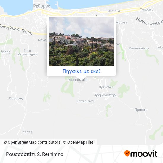 Ρουσσοσπίτι 2 χάρτης