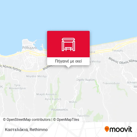 Καστελάκια χάρτης