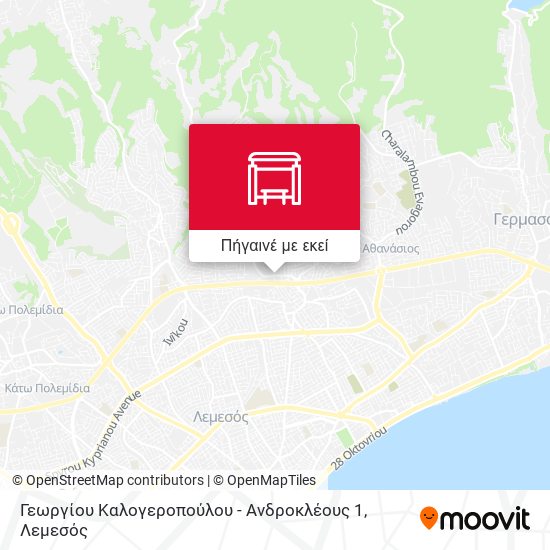 Γεωργίου Καλογεροπούλου - Ανδροκλέους 1 χάρτης