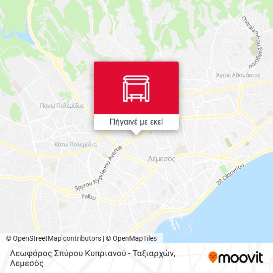 Λεωφόρος Σπύρου Κυπριανού - Ταξιαρχών χάρτης