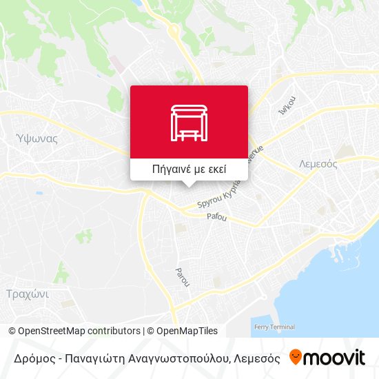 Δρόμος - Παναγιώτη Αναγνωστοπούλου χάρτης