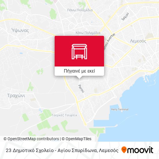 23 Δημοτικό Σχολείο - Αγίου Σπυρίδωνα χάρτης