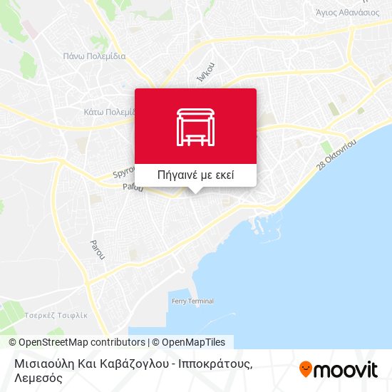 Μισιαούλη Και Καβάζογλου - Ιπποκράτους χάρτης