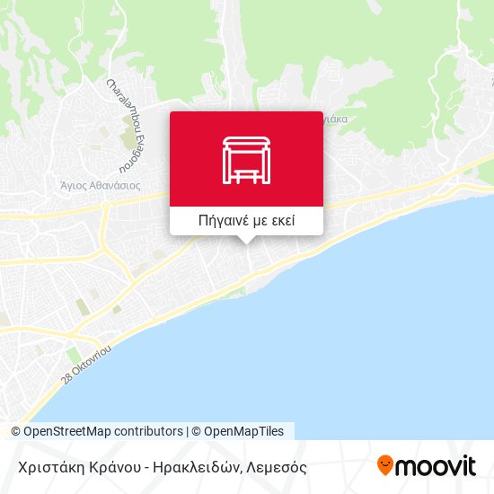 Χριστάκη Κράνου - Ηρακλειδών χάρτης