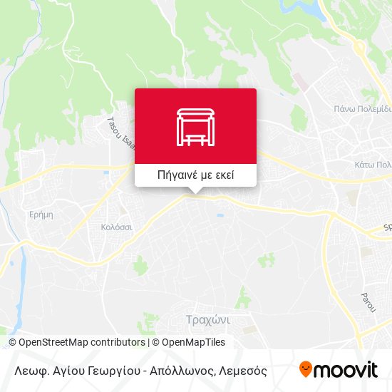 Λεωφ. Αγίου Γεωργίου - Απόλλωνος χάρτης