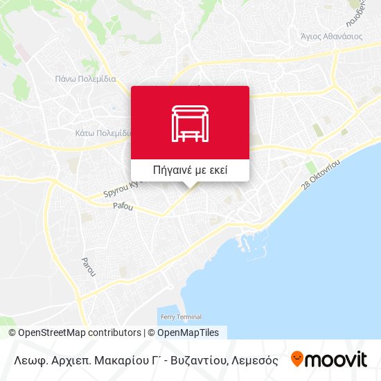 Λεωφ. Αρχιεπ. Μακαρίου Γ´ - Βυζαντίου χάρτης
