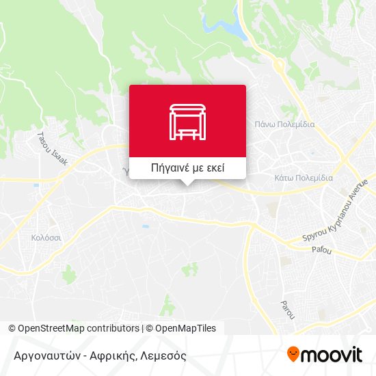 Αργοναυτών - Αφρικής χάρτης