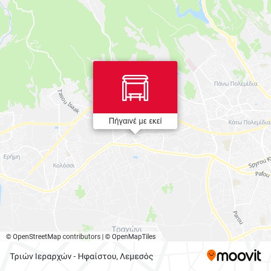Τριών Ιεραρχών - Ηφαίστου χάρτης