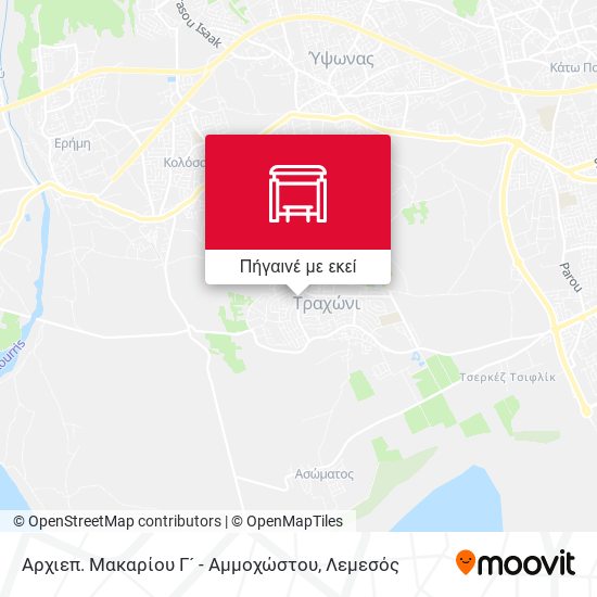 Αρχιεπ. Μακαρίου Γ´ - Αμμοχώστου χάρτης