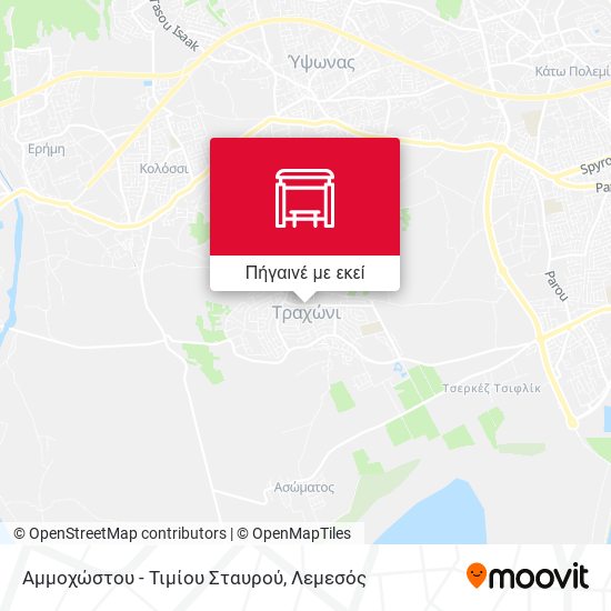 Αμμοχώστου - Τιμίου Σταυρού χάρτης