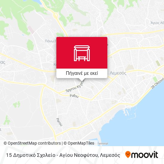 15 Δημοτικό Σχολείο - Αγίου Νεοφύτου χάρτης