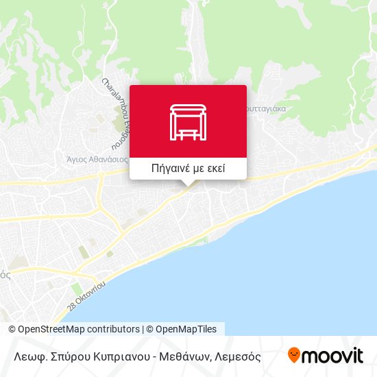 Λεωφ. Σπύρου Κυπριανου - Μεθάνων χάρτης