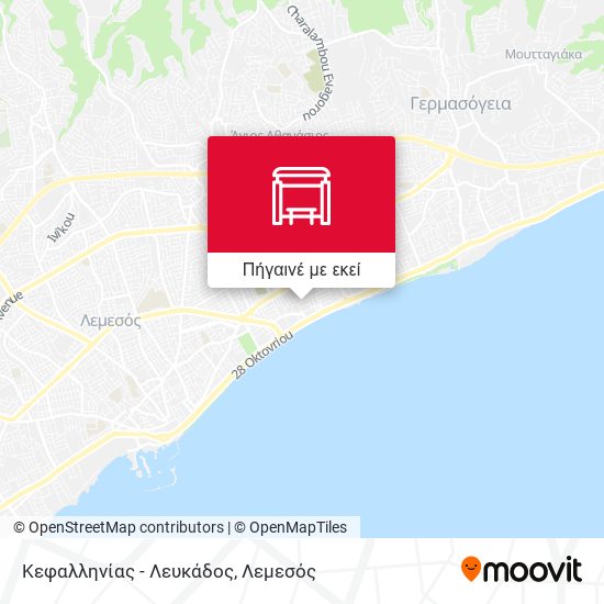 Κεφαλληνίας - Λευκάδος χάρτης