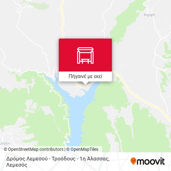 Δρόμος Λεμεσού - Τροόδους - 1η Άλασσας χάρτης